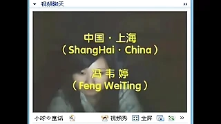 2693 asian porn videos